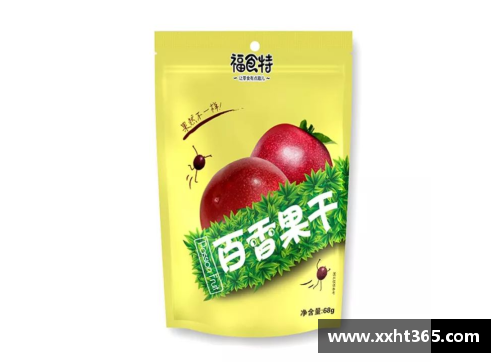 巨星食品：健康美味，为您品味生活